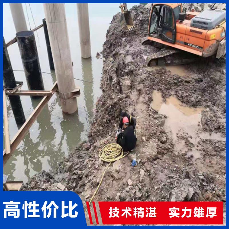 水下作业本地水下堵漏从业经验丰富专业公司