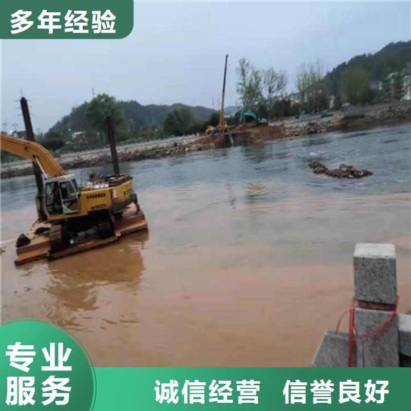 【水下作业】水下拆除开孔资质齐全值得信赖