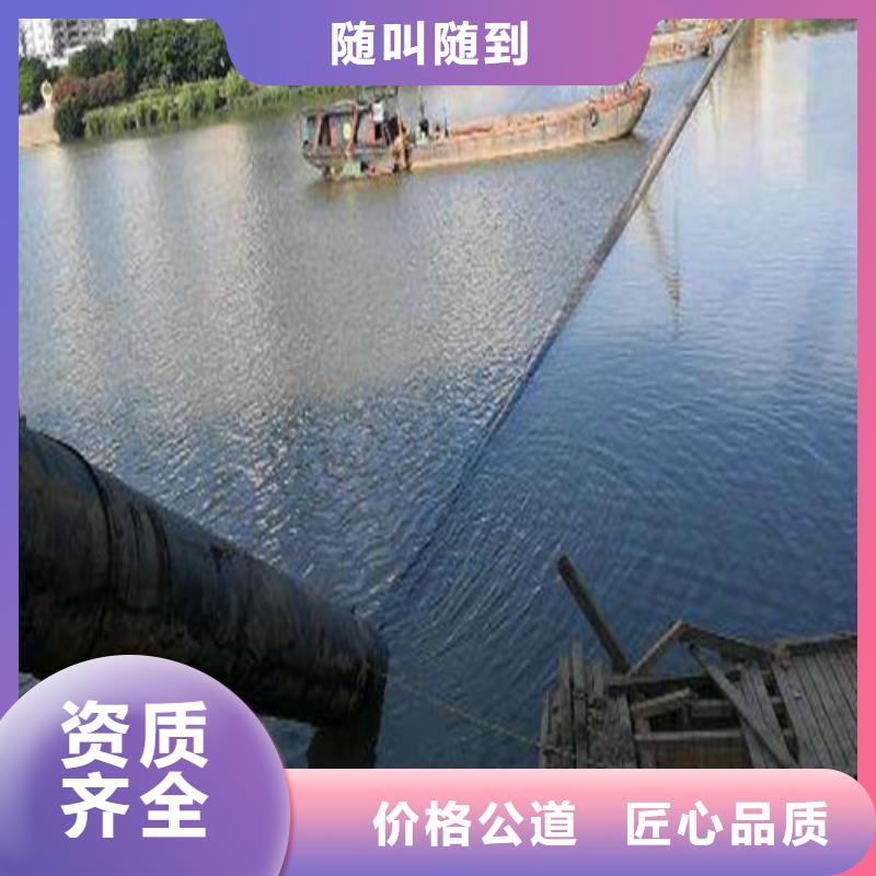水下作业【过河管道铺设】值得信赖技术好