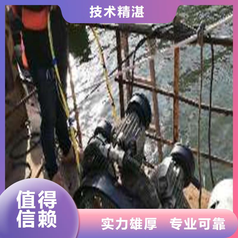 水下作业水下打捞救援队方便快捷本地货源