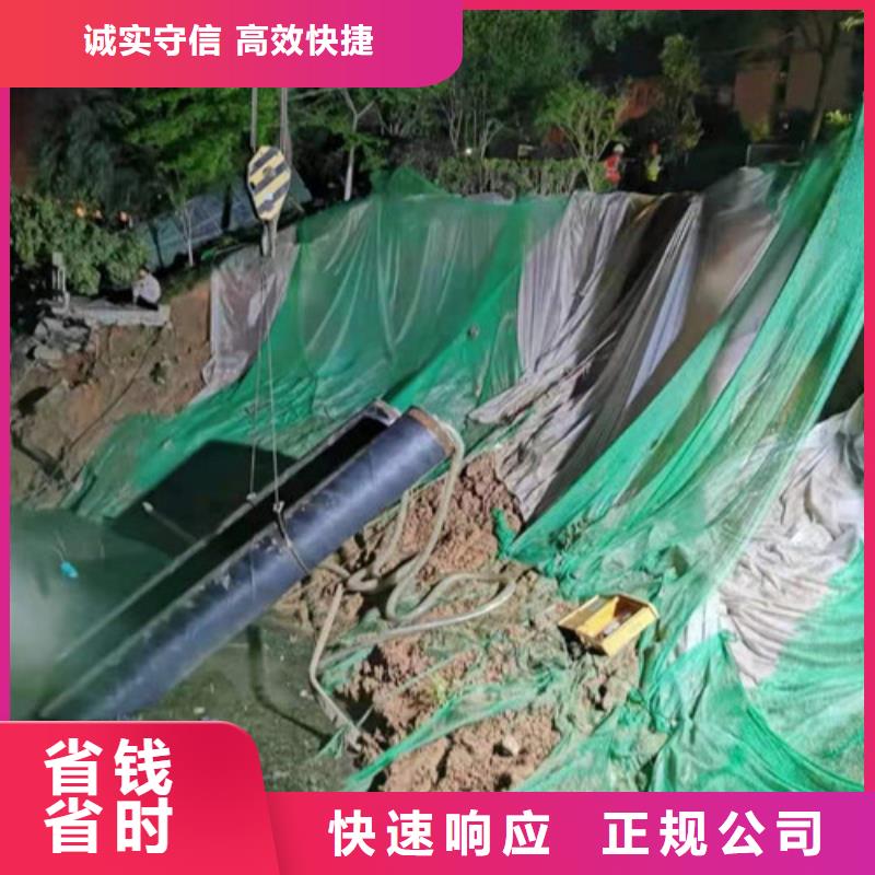 水下切割-沉井施工服务正规公司2025公司