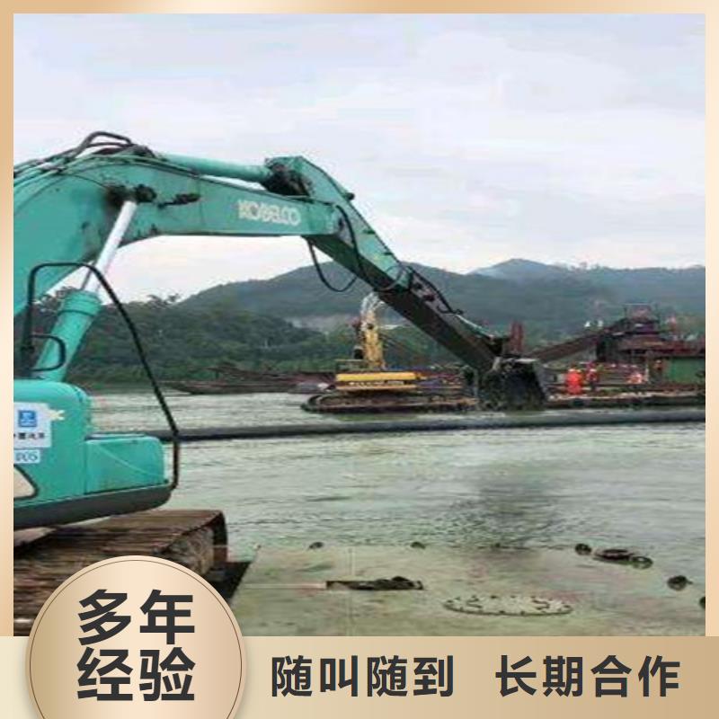 水下切割【潜水打捞团队】免费咨询同城生产商