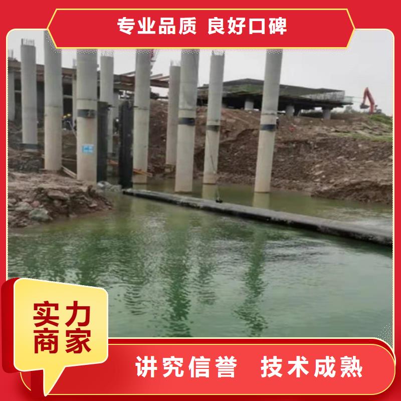 水下切割本地打捞多年经验技术好
