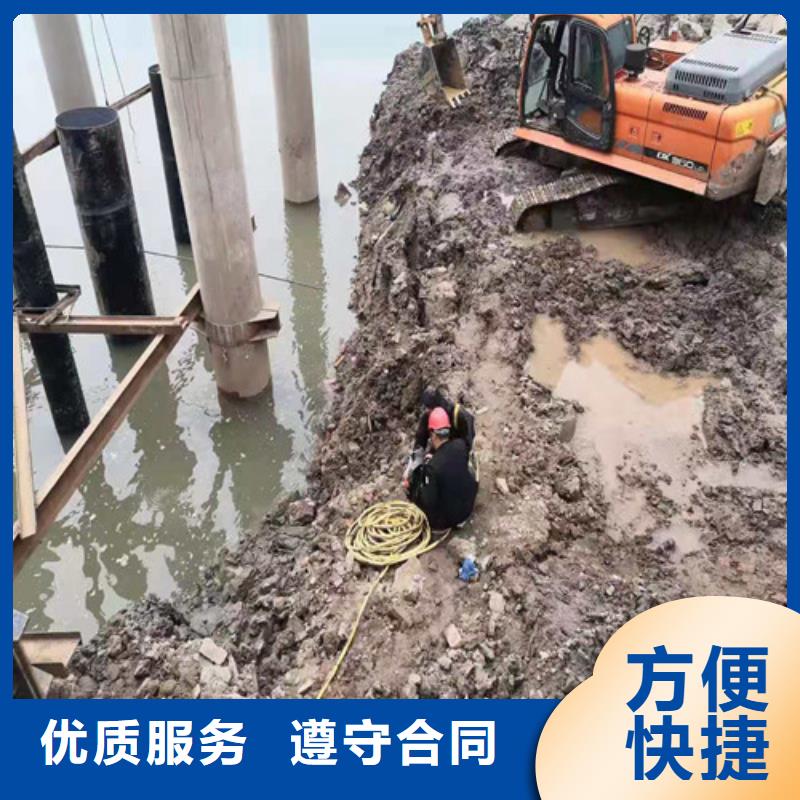水下切割-潜水施工高性价比比同行便宜