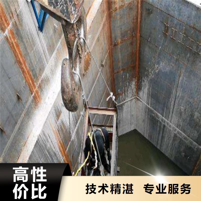 水下切割水下焊接服务热情同城生产厂家