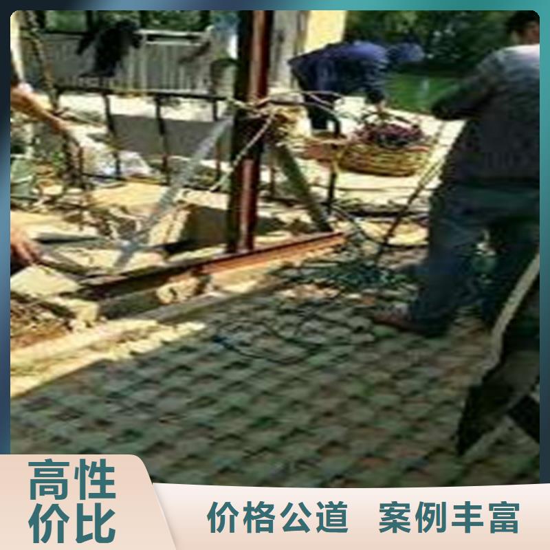 水下切割水下爆破团队快速同城生产厂家