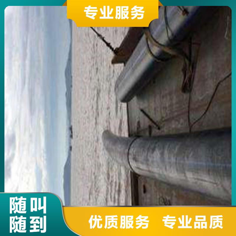 水下施工水下爆破团队解决方案当地供应商