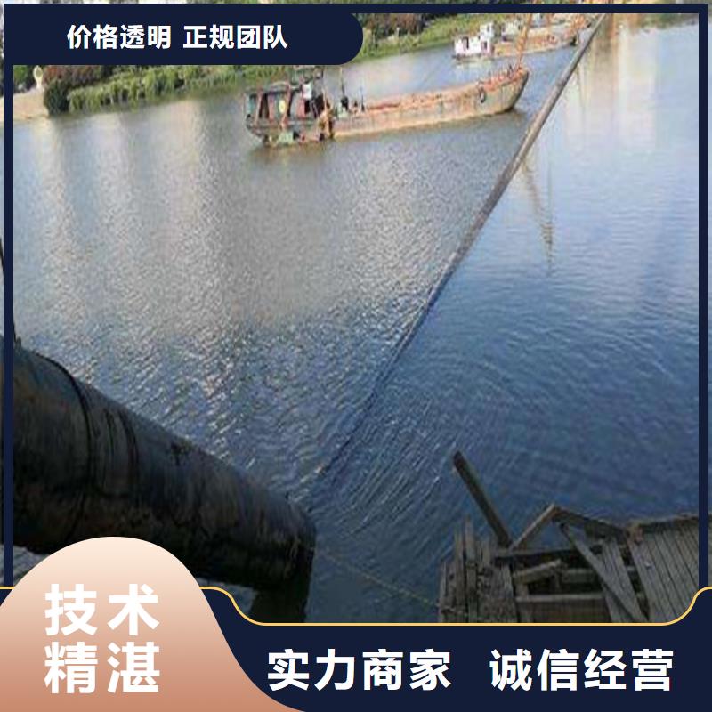 水下施工_水下打捞队品质卓越本地货源