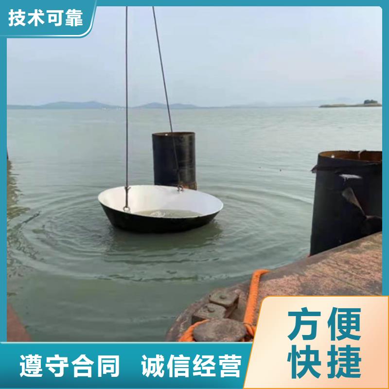 【水下施工_沉井施工正规公司】资质齐全