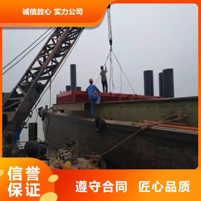 水下施工【水下打捞】从业经验丰富价格低于同行