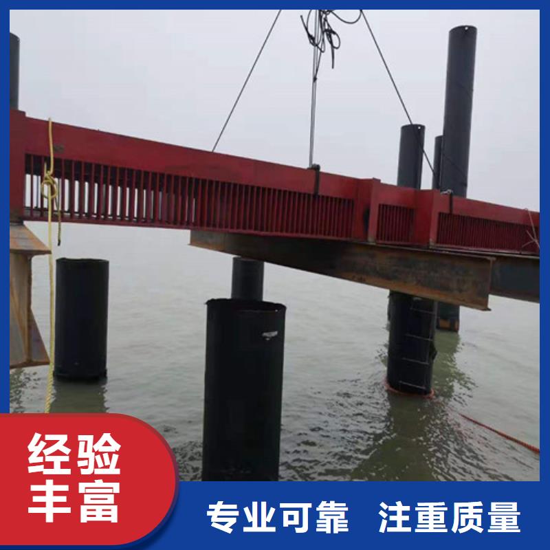 【水下施工】-渗水补漏施工实力商家团队
