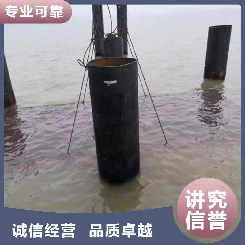 水下施工-渗水补漏实力公司放心之选