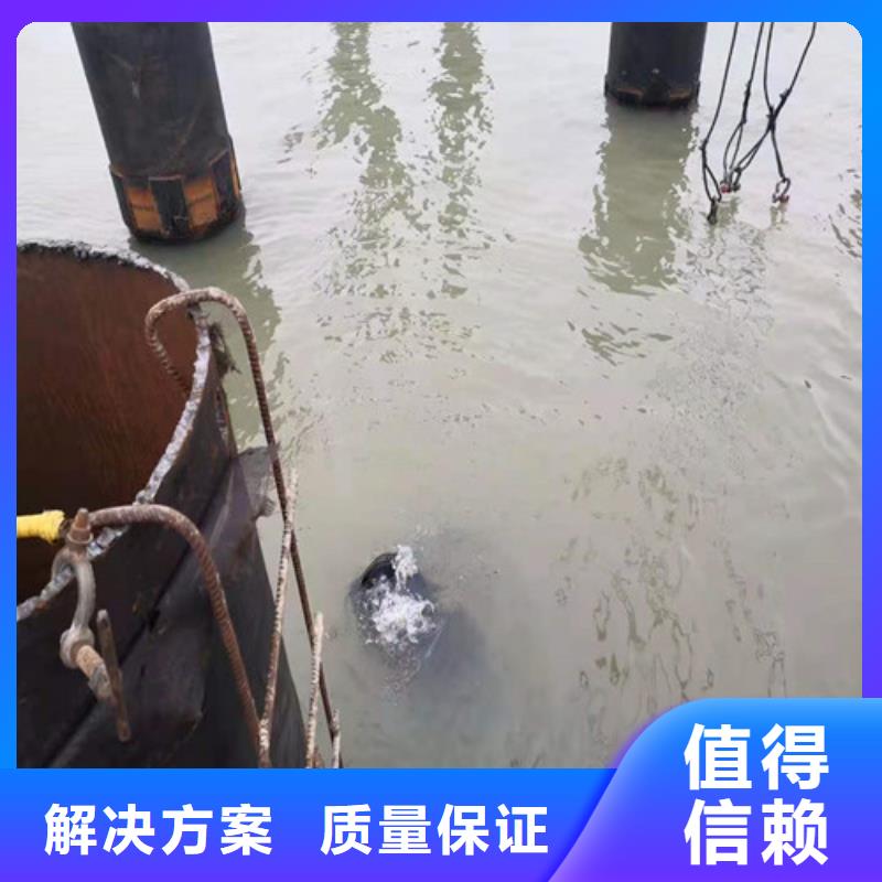 水下施工-水下打捞救援队行业口碑好资质齐全