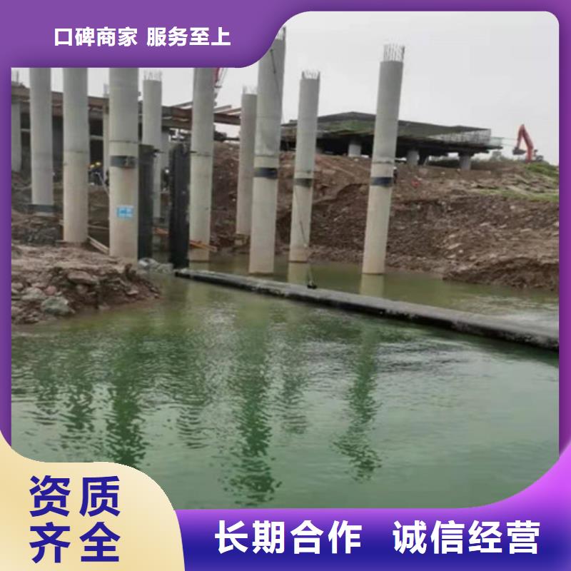 水下施工_【水下管道安装】放心之选售后保障