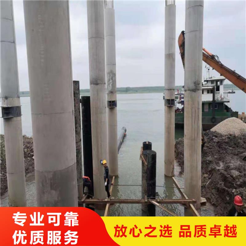 ​水下施工_水下封堵施工价格公道技术精湛