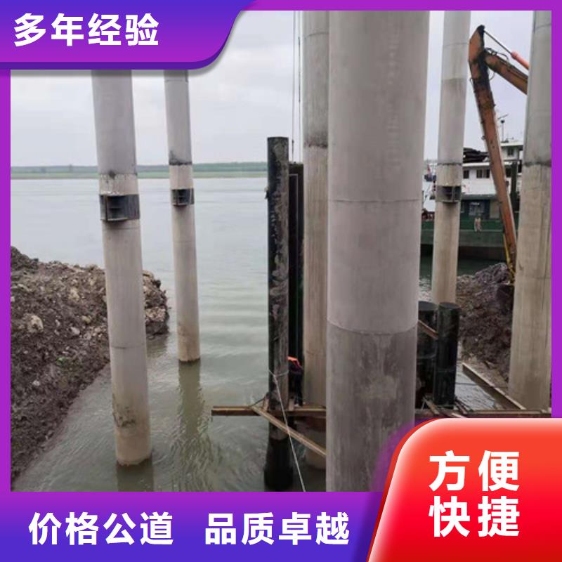 水下施工-过江管道铺设精英团队本地生产商