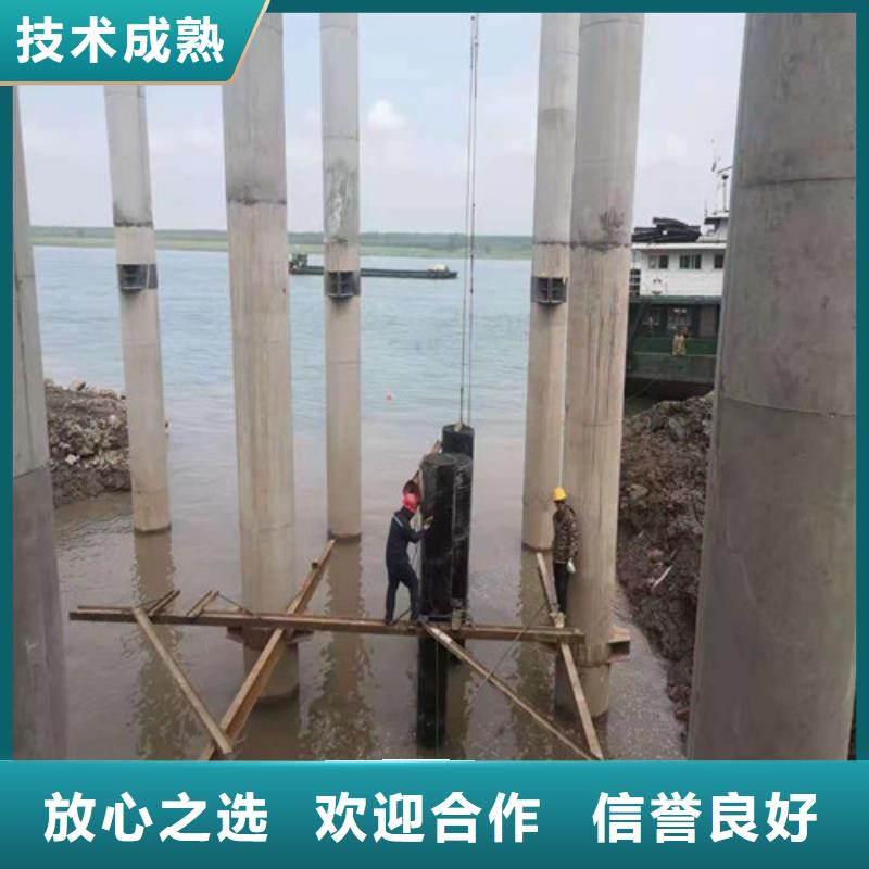 水下施工水下录像诚信放心品质服务