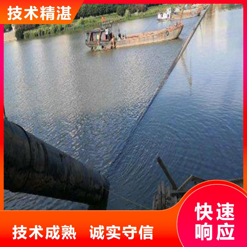 水下施工沉井带水封底讲究信誉当地生产厂家