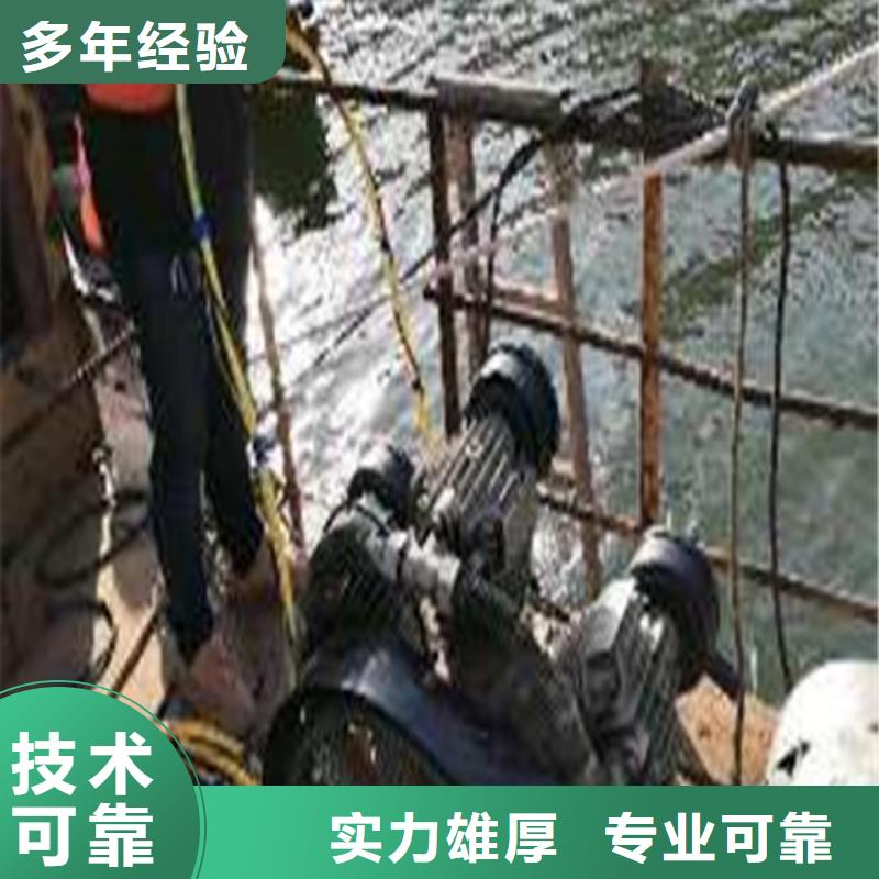 水下施工水下安装服务多家服务案例精英团队
