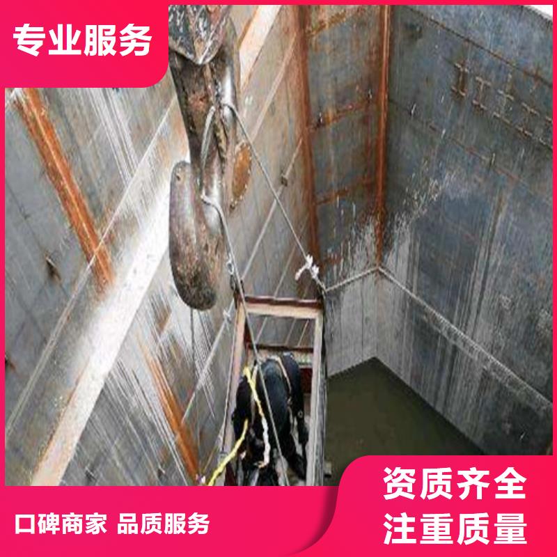 水下施工沉井施工实力雄厚质量保证