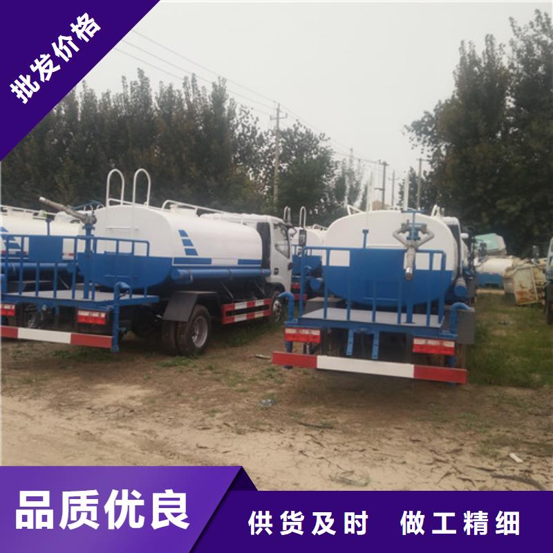 洒水车垃圾车免费回电同城服务商