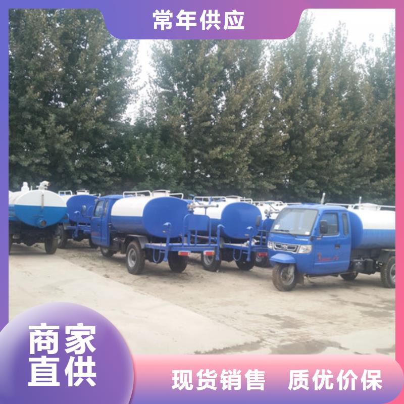 洒水车产品优势特点敢与同行比价格
