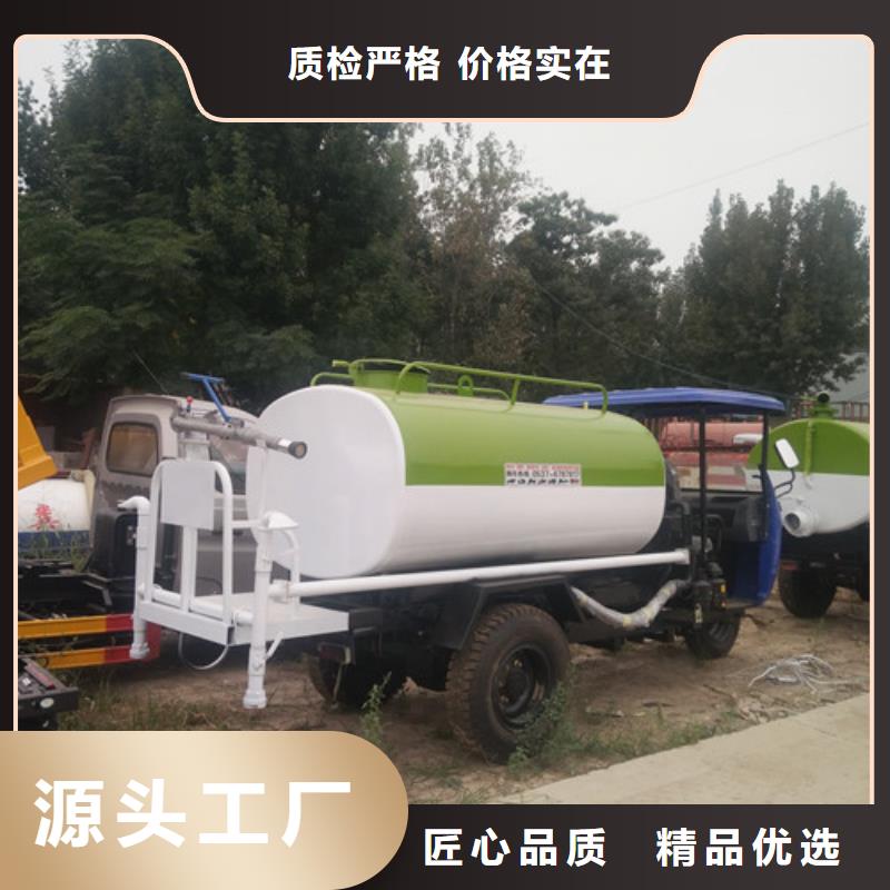 【洒水车】清洗吸污车质量检测一站式供应厂家