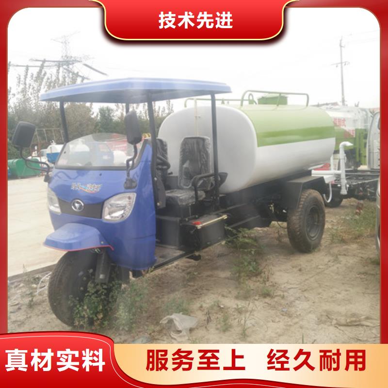 洒水车-【消防车】种类多质量好本地服务商