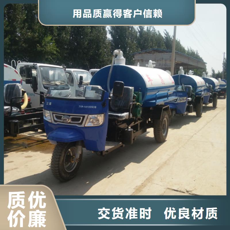 吸粪车清洁吸污车质检合格发货海量货源