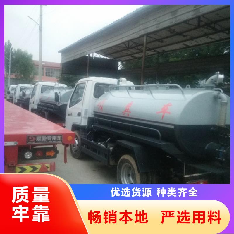 吸粪车吸污车库存丰富选择我们没错