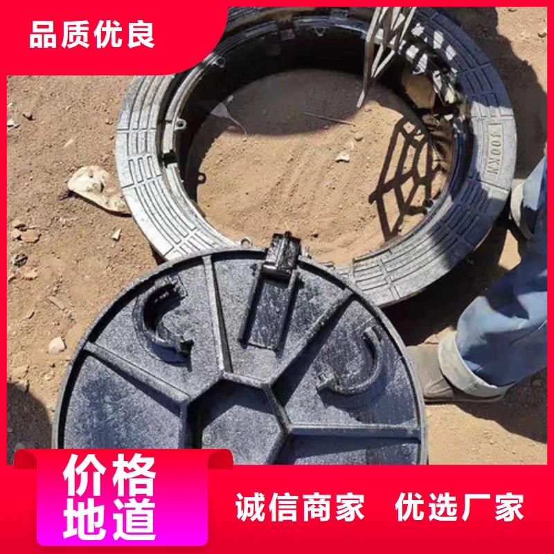 井盖铸铁篦子物美价优当地品牌