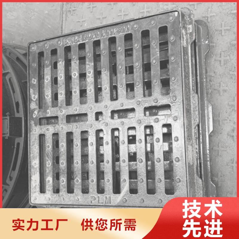 井盖,球墨铸铁井盖品牌企业快捷物流