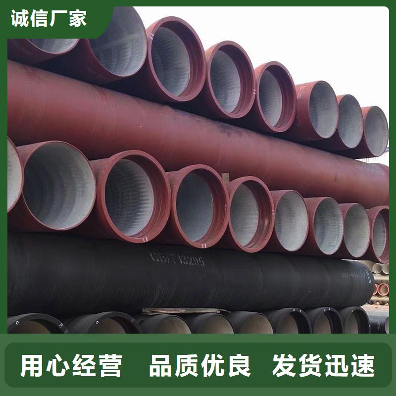 排水管-铸铁篦子多年厂家可靠低价货源