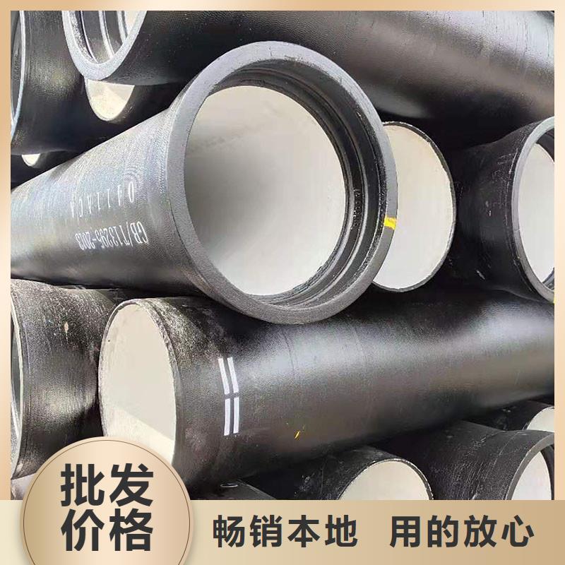 排水管_球墨铸铁篦子售后无忧本地经销商