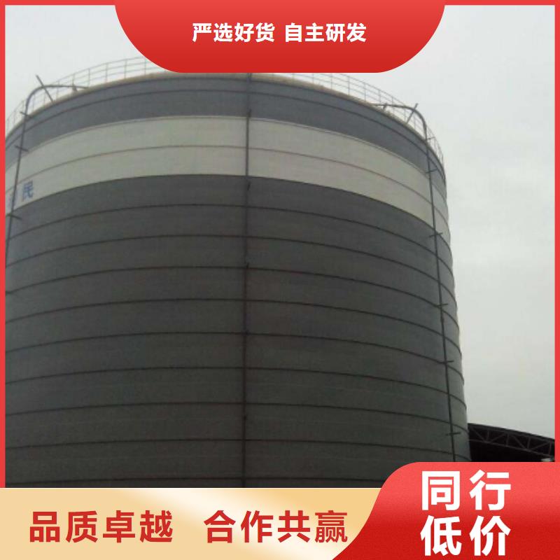 钢板仓_气化管客户满意度高好产品好服务