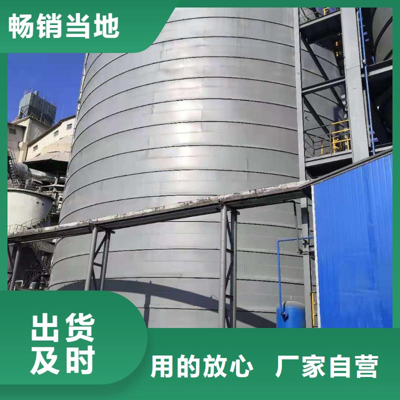 【钢板仓镀锌螺旋钢板仓高性价比】诚信经营