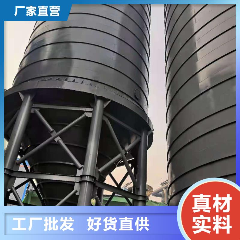 钢板仓【咬口式钢板仓】质检合格出厂同城生产商