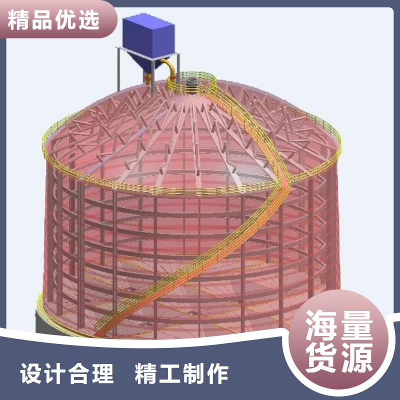 钢板仓厂家货源厂家直销供货稳定