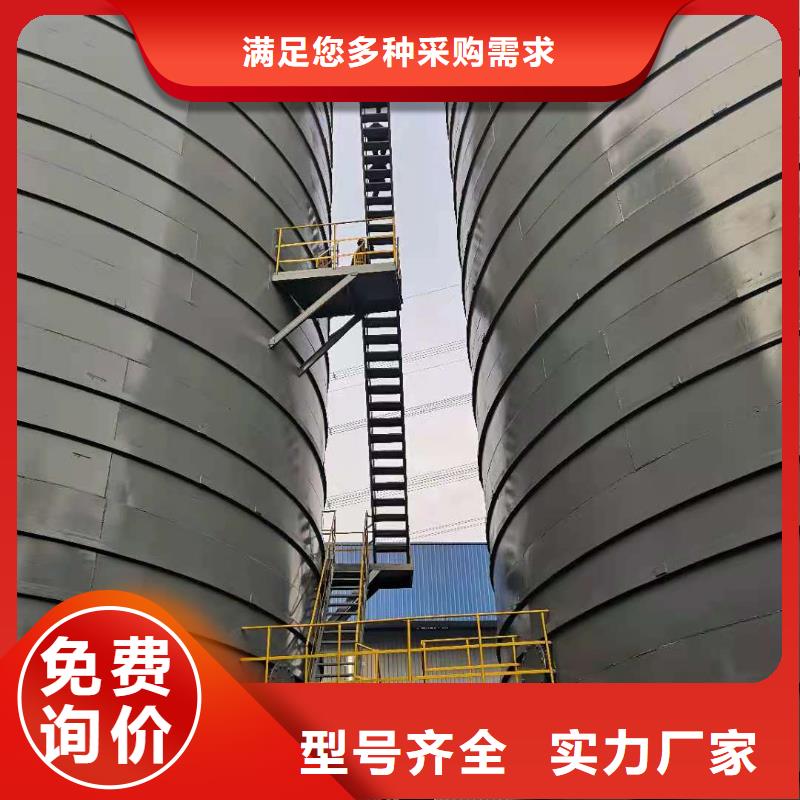 粉煤灰钢板库|品质好的粉煤灰钢板库厂家来图定制