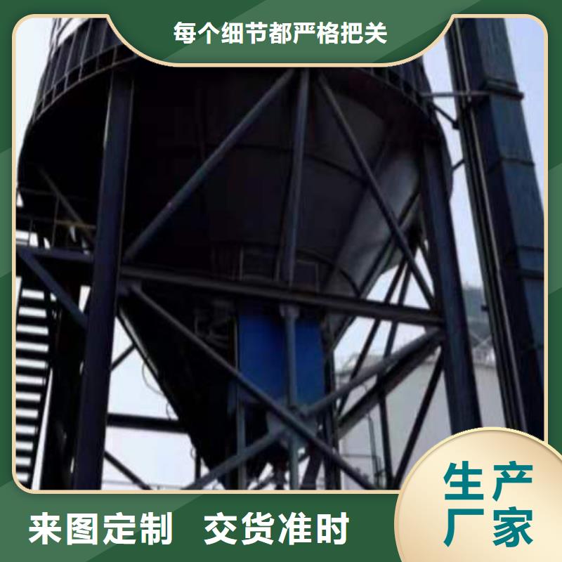 钢板库粉煤灰钢板仓优质原料专业完善售后