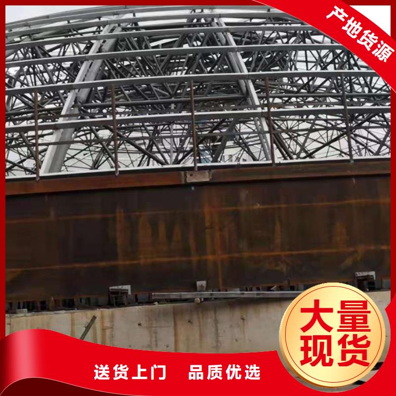 【钢板库镀锌螺旋钢板仓今年新款】<本地>公司