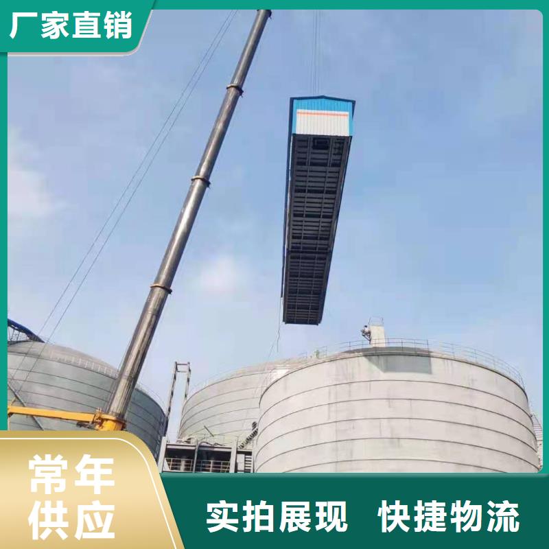 钢板库镀锌螺旋钢板仓质量不佳尽管来找我源厂直销
