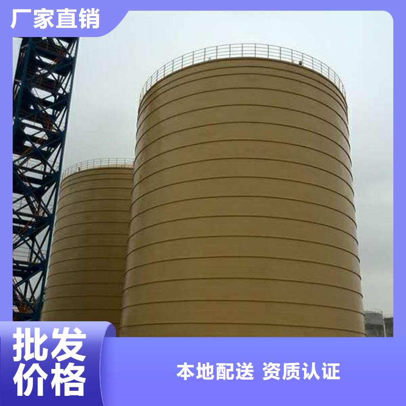 粉煤灰库-咬口式钢板仓出货快现货交易