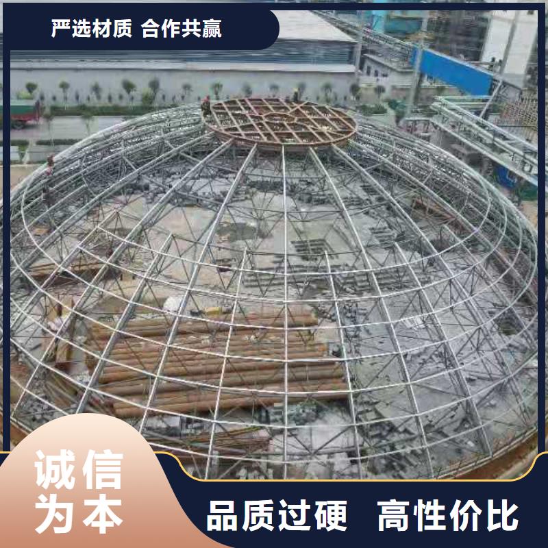 粉煤灰库大型钢板仓钢板仓制作用好材做好产品高性价比