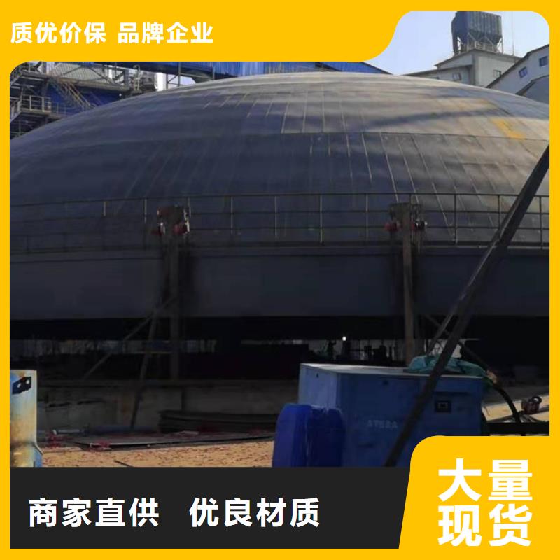 粉煤灰库【镀锌螺旋钢板仓】生产型【当地】公司