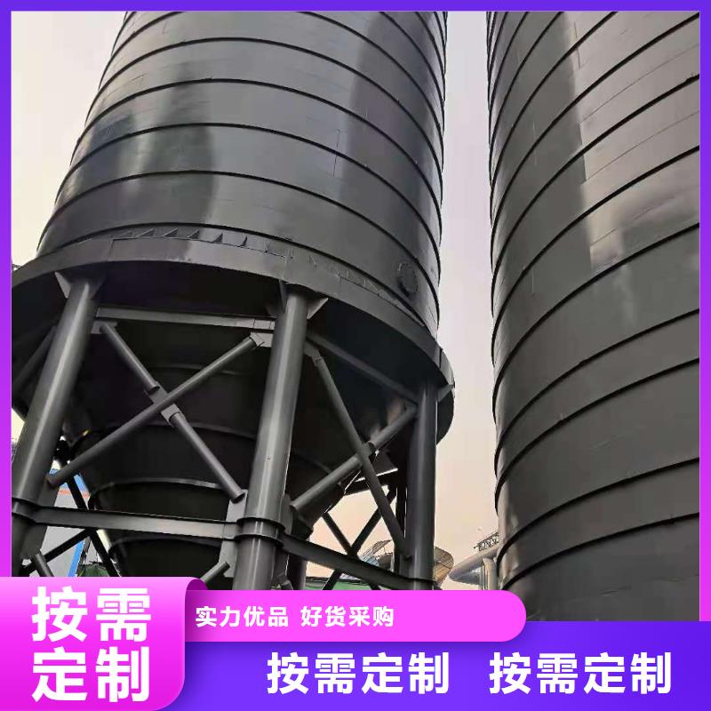 【粉煤灰库】钢板库源厂直接供货当地厂家值得信赖