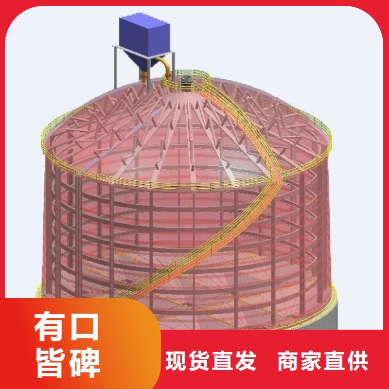 粉煤灰库粉煤灰钢板仓实力厂商当地服务商
