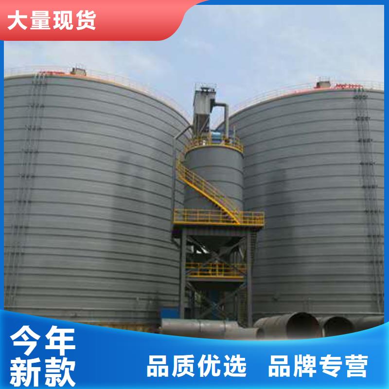 粉煤灰库镀锌螺旋钢板仓货到付款满足您多种采购需求