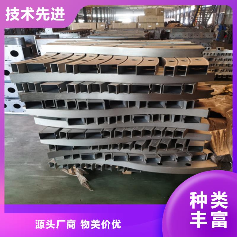 防撞护栏【景观护栏】厂家精选来图来样定制
