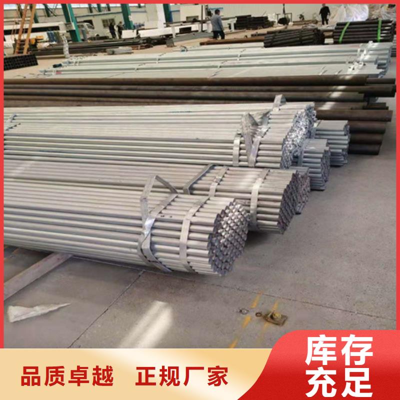 防撞护栏防撞护栏定制详细参数直销厂家